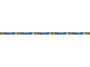 Hotalux z^NX FL40SSEX-D/37-SHG2.10 [ǌuiX^[^`jy40`zz^bN 3F