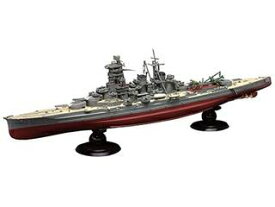 Fujimi フジミ模型 1/700 日本海軍高速戦艦 金剛 フルハルモデル FH6