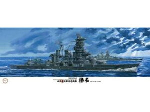 Fujimi tW~͌^ 1/350 {CR Y a19N/ꍆ ͑D13
