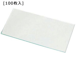 SUZUKID �X�^�[�d�퐻�� �J�o�[�v���[�g �o�� P-328 100PCS