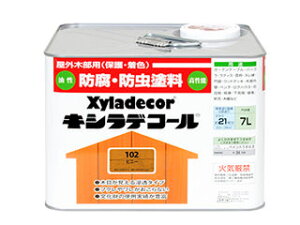 KXP~J Xyladecor/LVfR[ sj[ 7L