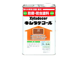 KXP~J Xyladecor/LVfR[ }zKj 3.4L
