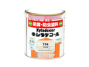 KXP~J Xyladecor/LVfR[ CX 0.7L