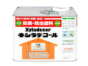 KXP~J Xyladecor/LVfR[ CX 7L