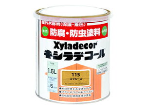 KXP~J Xyladecor/LVfR[ Xv[X 1.6L