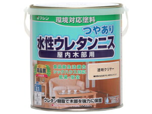 Washin aMyCg E^jX N[ 0.7L #941701