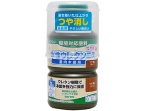 Washin aMyCg E^jX`[N130 #800332