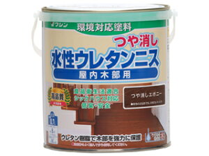 Washin aMyCg E^jXG{j[0.7 #800486