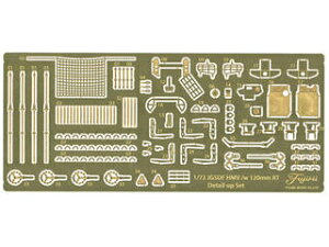 Fujimi �t�W�~�͌^ 1/72 ���㎩�q�� �d��������/120mm�����CRT �����G�b�`���O�p�[�c ML207
