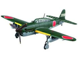 Fujimi フジミ模型 1/72 二式艦上偵察機/彗星 12型/12型 戊 C5