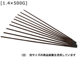 SUZUKID スター電器製造 B-1 1.4×500G PB-06