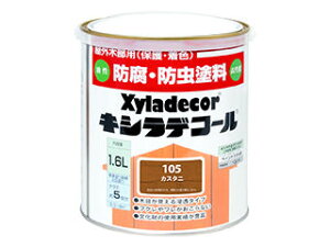 KXP~J Xyladecor/LVfR[ JX^j 1.6L