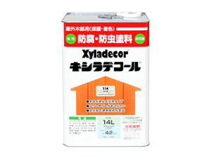 KXP~J Xyladecor/LVfR[ CX 14L