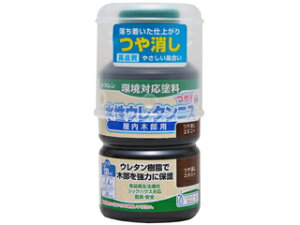 Washin aMyCg E^jXG{j[130 #800337