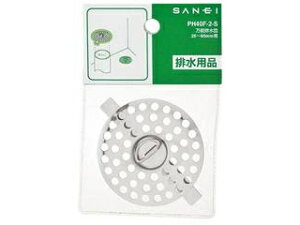 SANEI Oh PH40F-2-S\rMS