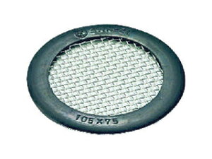 SANEI �O�h PH95-100 �o�X�r�����S�~�K�[�h100