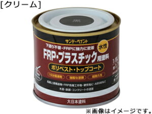 SUNDAY PAINT Tf[yCg FRPvX`bNh N[ 200ml