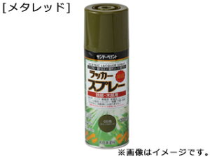 SUNDAY PAINT Tf[yCg bJ[Xv[MAX ^bh 300ml