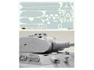 TAMIYA ^~ 1/35 hCcd LO^CK[i|VFCjR[eBOV[gZbg 12649