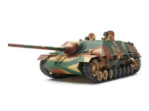 TAMIYA ^~ 1/35 hCc IV쒀/70iVjO 35340
