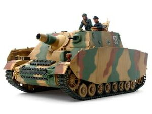 TAMIYA ^~ 1/35 hCcIVˌ uxA ^ 35353