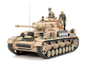 TAMIYA ^~ 1/35 hCcIVG^ Y 35378