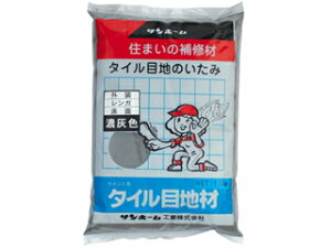 SUNHOME Tz[H ^Cڒn(ZDF) 1.3kg KMN1.3