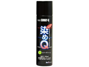 SOMAY-Q QeNmWB ~jQGA][ Go[O[ 70ML