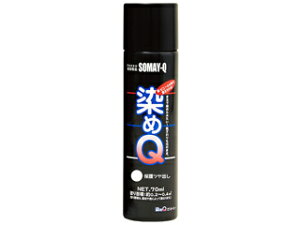 SOMAY-Q QeNmWB ~jQGA][ یc_V 70ML