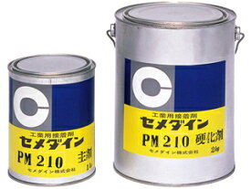 CEMEDINE/セメダイン PM210(4ST入り) 3kgセット RE-029