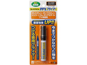 CEMEDINE Z_C PPX vC}[ 3g CA-086