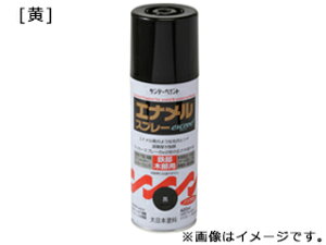 SUNDAY PAINT Tf[yCg GiXv[ exceed  420ml