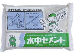 SUNHOME Tz[H Zg 1.3kg BC