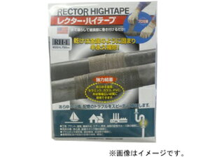 UNITEC/jebN N^[nCe[v RH-5