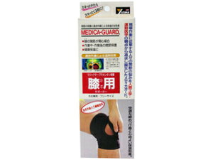 yutaka ^JCN fBJK[h G t[Ep MG-10