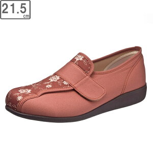 ASAHI ATqV[Y `L052 KRr 21.5cm KS22359-1