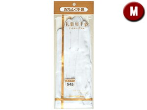 OTAFUKU GLOVE ӂ 瑕piCW zbN o MTCY #545