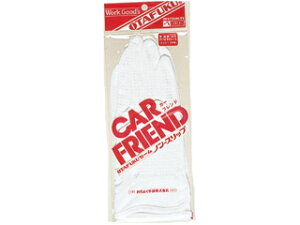 OTAFUKU GLOVE ӂ Z[mXbv J[th o #526