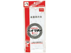 OTAFUKU GLOVE ӂ oCN STCY 1o #502