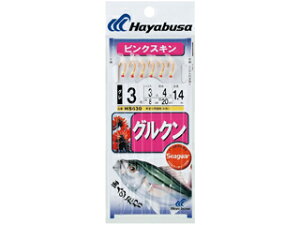 Hayabusa/nuT ONTrL sNXL HS630-10-10