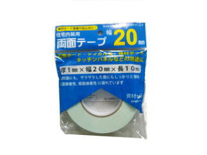 Sakaken/〉 KPW20-10M 20mm ʃe[v