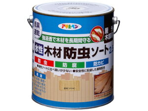 ASAHIPEN/ATqy ؍ޖh\[g 2.5L (N)