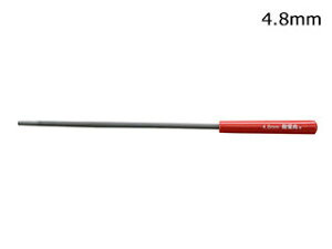 TAKASHIBA/ŃMl쏊 `F[\[₷_ 4.8mm 1002-48