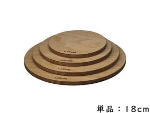 �����X�e�b�v LAVA�}�O�l�b�g�g���x�b�g 18cm LV0037