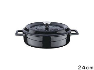�����X�e�b�v LAVA�}���`�L���Z���[�� 24cm LV0087