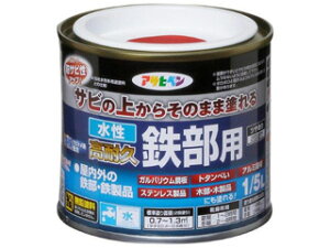 ASAHIPEN/ATqy ϋvSp 1/5L ()