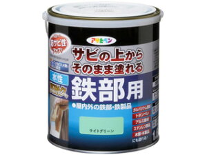 ASAHIPEN/ATqy ϋvSp 1.6L (CgO[)