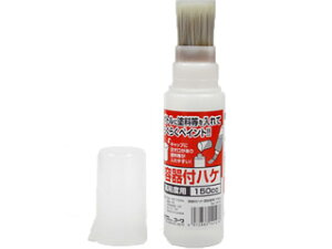 KOWA C_Xg[R[ et Sxp 150cc #14147