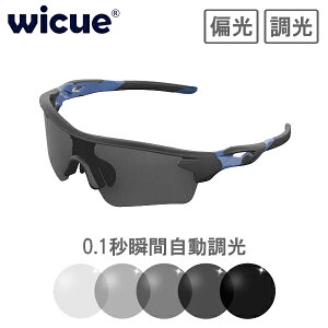 wicue EBL[ 0.1buԒTOX X|[c^Cv yu[z VR1901-BL Ό UVJbg