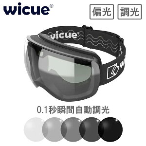 wicue EBL[ 0.1buԒXL[S[O X}[gt yubNz VR2101-BK Ό UVJbg